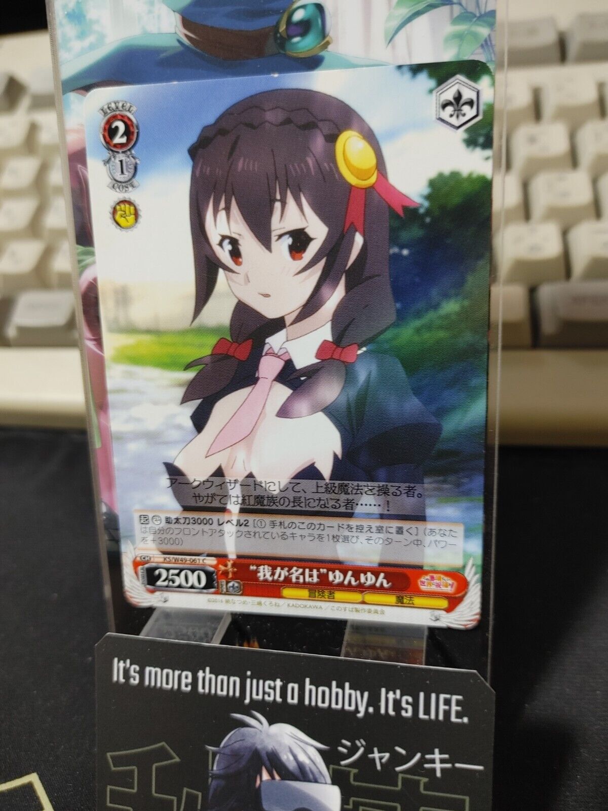 Kono Suba Card Weiss Schwarz Yun Yun KS/W49-061 JAPAN