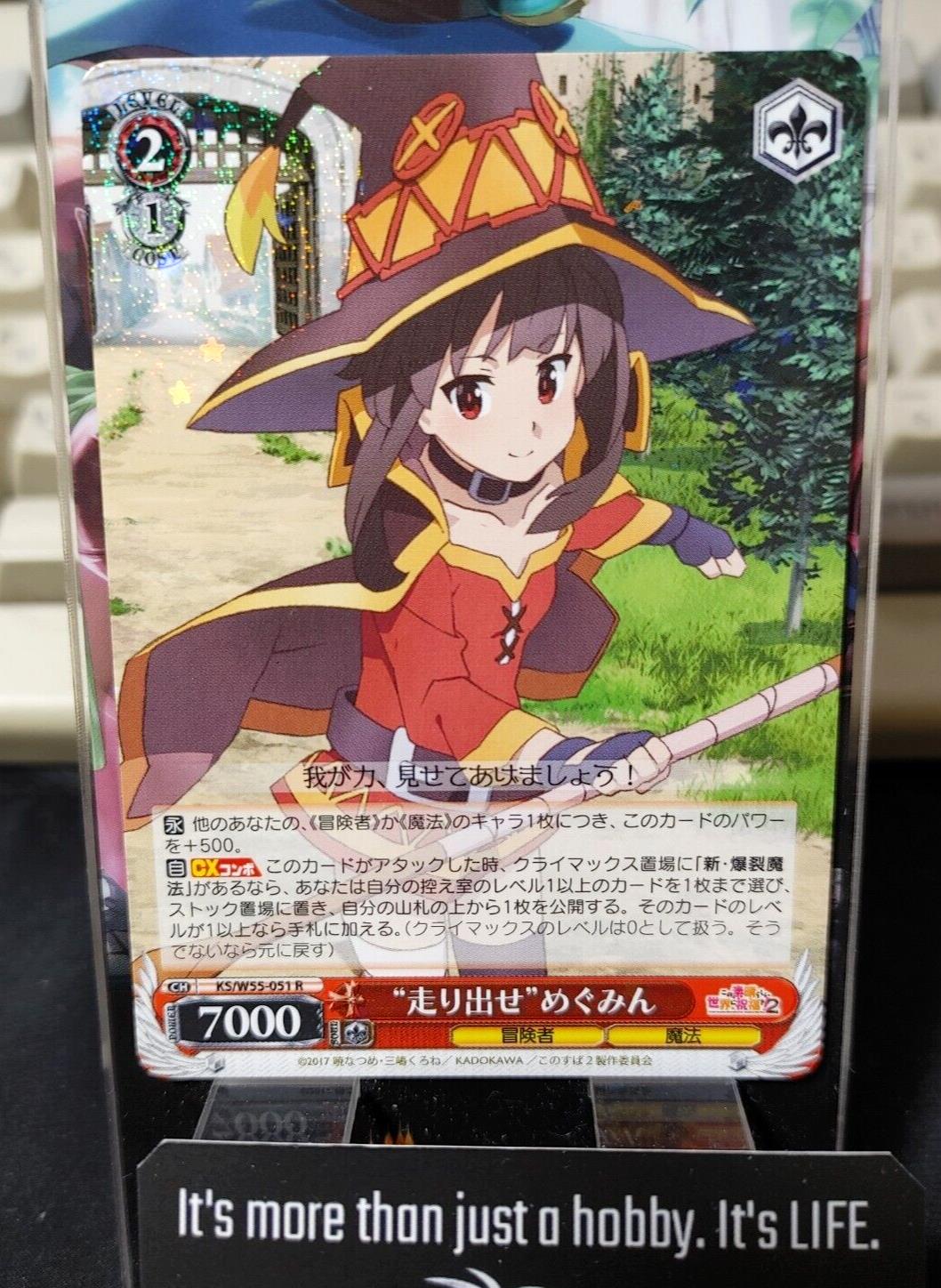 Kono Suba Card Weiss Schwarz Megumin KS/W55-051 R JAPAN