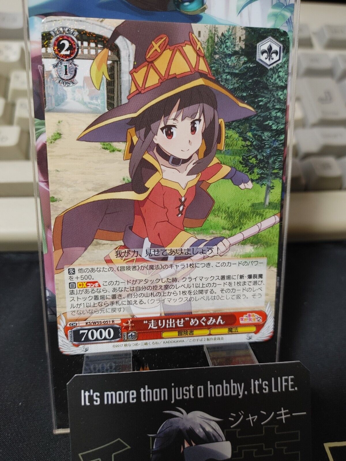 Kono Suba Card Weiss Schwarz Megumin KS/W55-051 R JAPAN