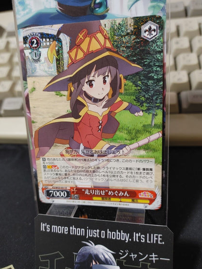 Kono Suba Card Weiss Schwarz Megumin KS/W55-051 R JAPAN