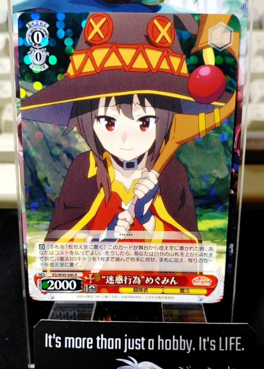 Kono Suba Card Weiss Schwarz Megumin KS/W49-040 R JAPAN