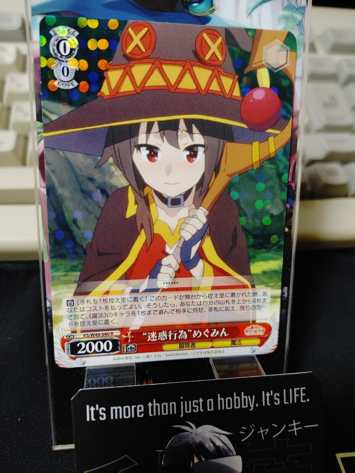 Kono Suba Card Weiss Schwarz Megumin KS/W49-040 R JAPAN