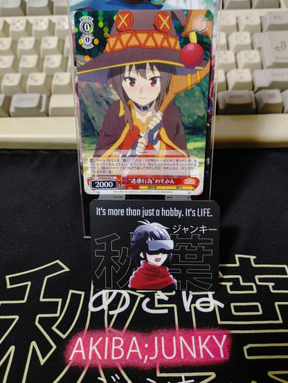 Kono Suba Card Weiss Schwarz Megumin KS/W49-040 R JAPAN