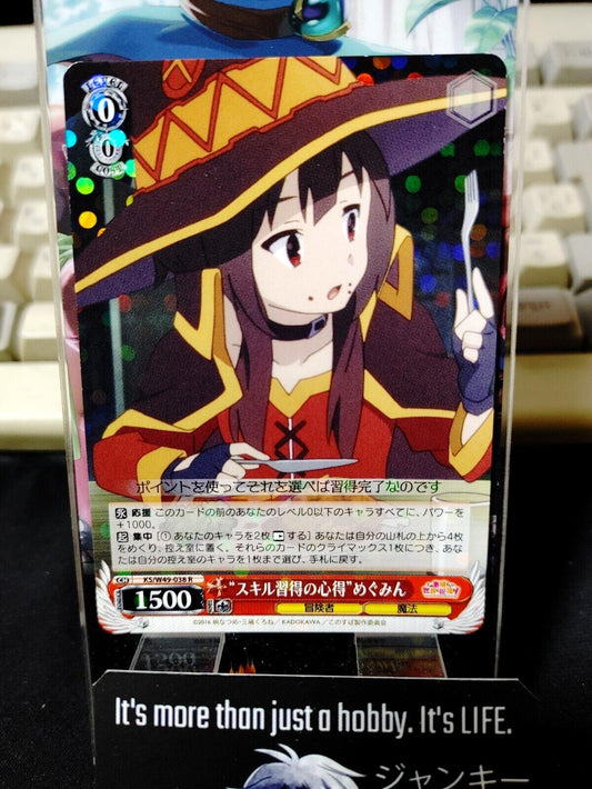 Kono Suba Card Weiss Schwarz Megumin KS/W49-038 R  JAPAN