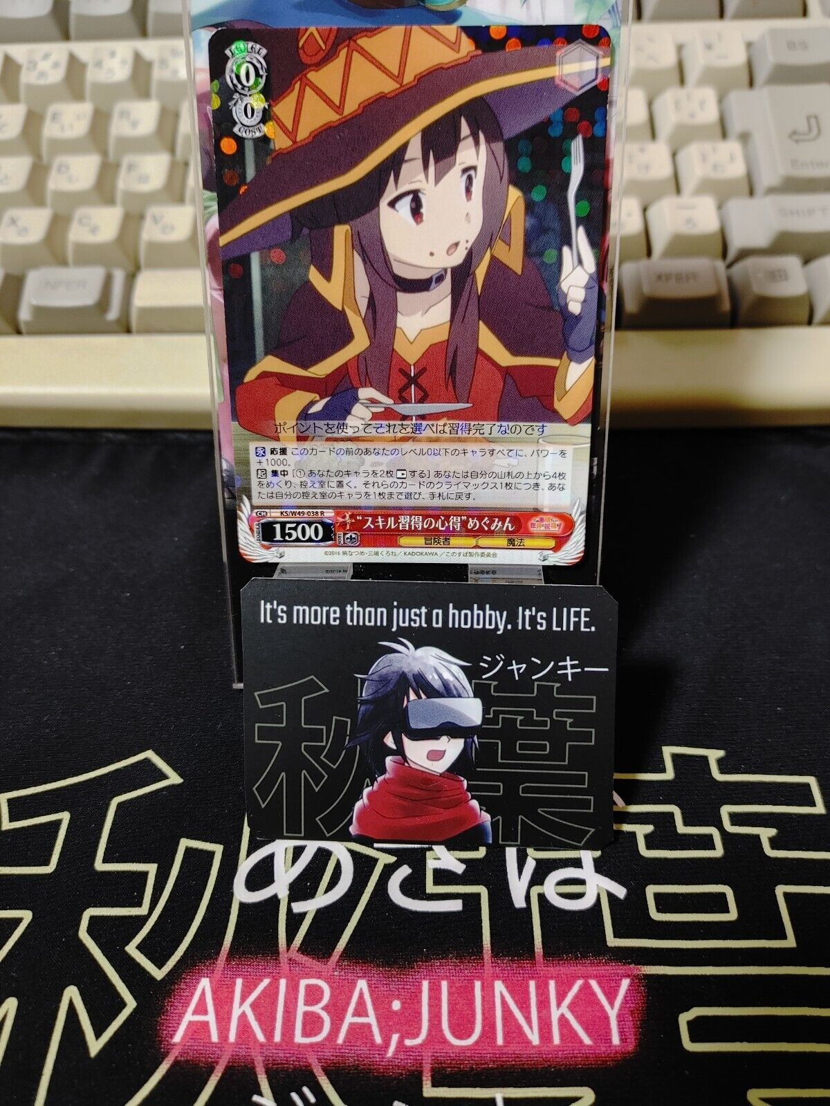 Kono Suba Card Weiss Schwarz Megumin KS/W49-038 R  JAPAN