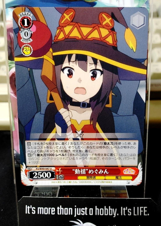 Kono Suba Card Weiss Schwarz Megumin KS/W49-047   JAPAN