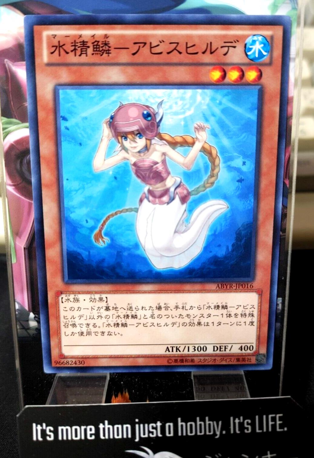 Mermail Abysshilde Yu-Gi-Oh Yugioh ABYR-JP016 Konami JAPAN