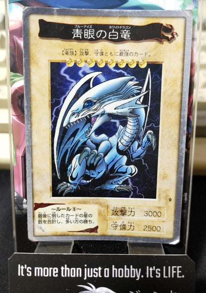 Yu-Gi-Oh Bandai Blue Eyes White Dragon Carddass Card #9 Japanese Retro Japan