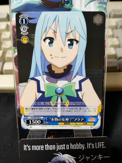 Kono Suba Card Weiss Schwarz Aqua KS/W49-090  JAPAN