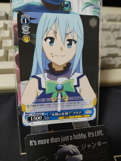 Kono Suba Card Weiss Schwarz Aqua KS/W49-090  JAPAN