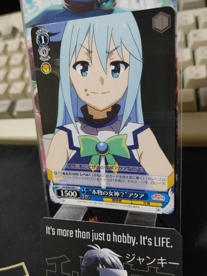 Kono Suba Card Weiss Schwarz Aqua KS/W49-090  JAPAN