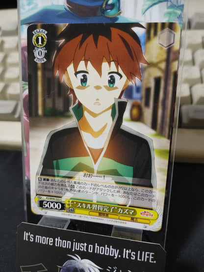 Kono Suba Card Weiss Schwarz Kazuma KS/W49-022  JAPAN