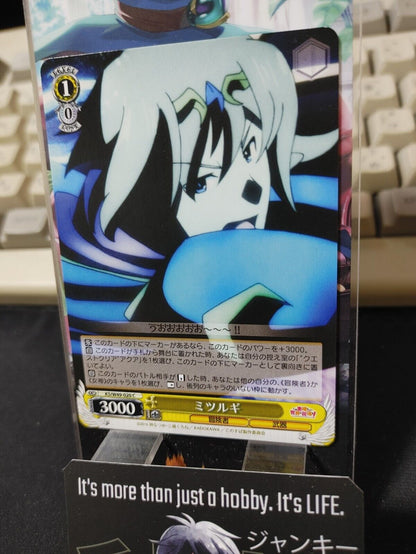 Kono Suba Card Weiss Schwarz Mitsurugi KS/W49-020  JAPAN