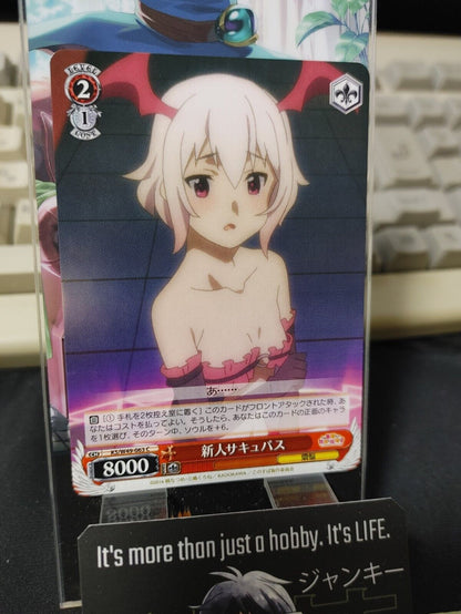 Kono Suba Card Weiss Schwarz Newbie Succubus KS/W49-063 JAPAN