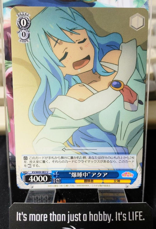 Kono Suba Card Weiss Schwarz Aqua KS/W49-083  JAPAN