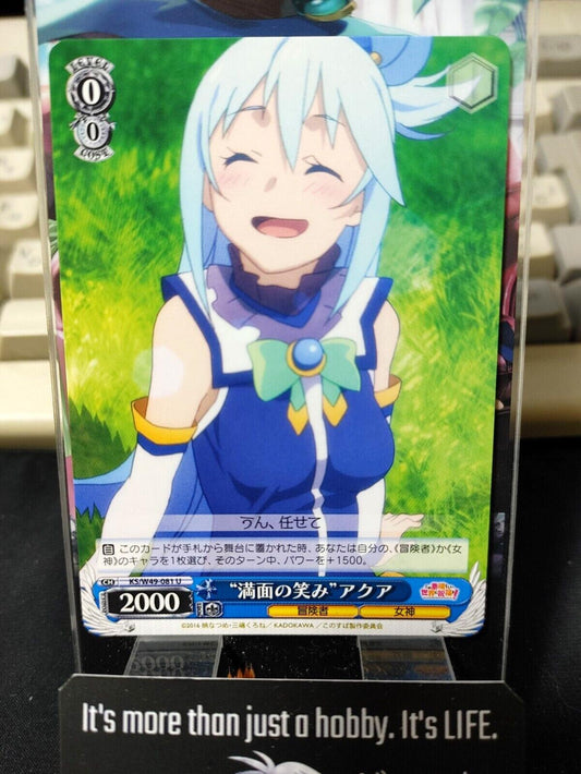 Kono Suba Card Weiss Schwarz Aqua KS/W49-081  JAPAN