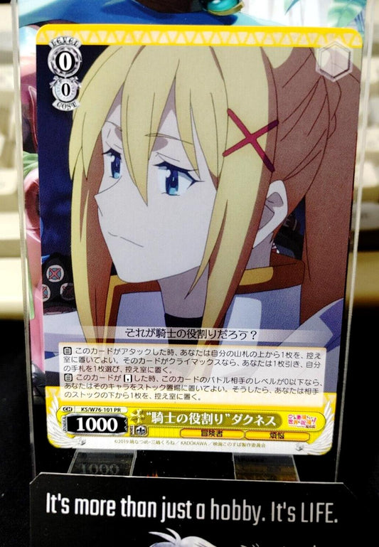 Kono Suba Card Weiss Schwarz Darkness KS/W76-101 PR  JAPAN