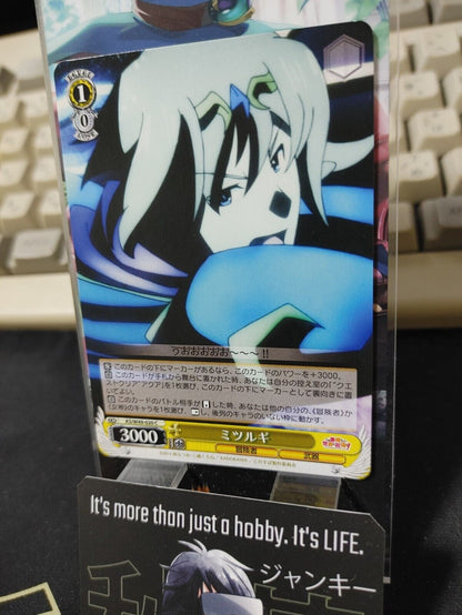 Kono Suba Card Weiss Schwarz Darkness KS/W49-020 JAPAN