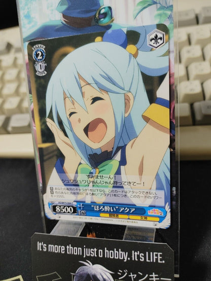 Kono Suba Card Weiss Schwarz Aqua KS/W75-094 JAPAN