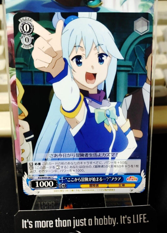 Kono Suba Card Weiss Schwarz Aqua KS/W49-087 JAPAN