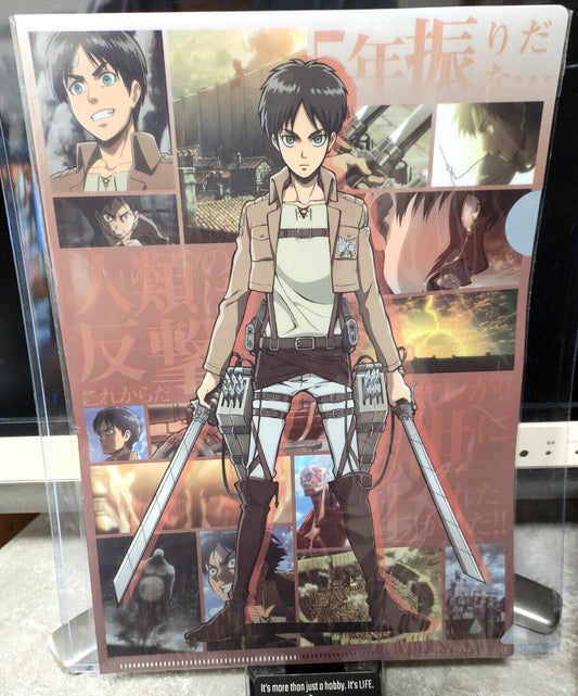 Attack on Titan Collectible  Design Clear File Design Eren GOODS JAPAN