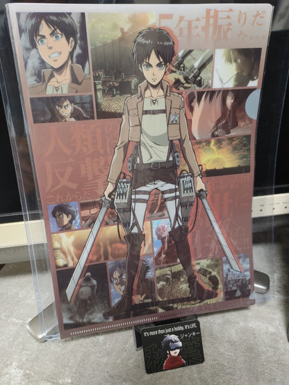 Attack on Titan Collectible  Design Clear File Design Eren GOODS JAPAN