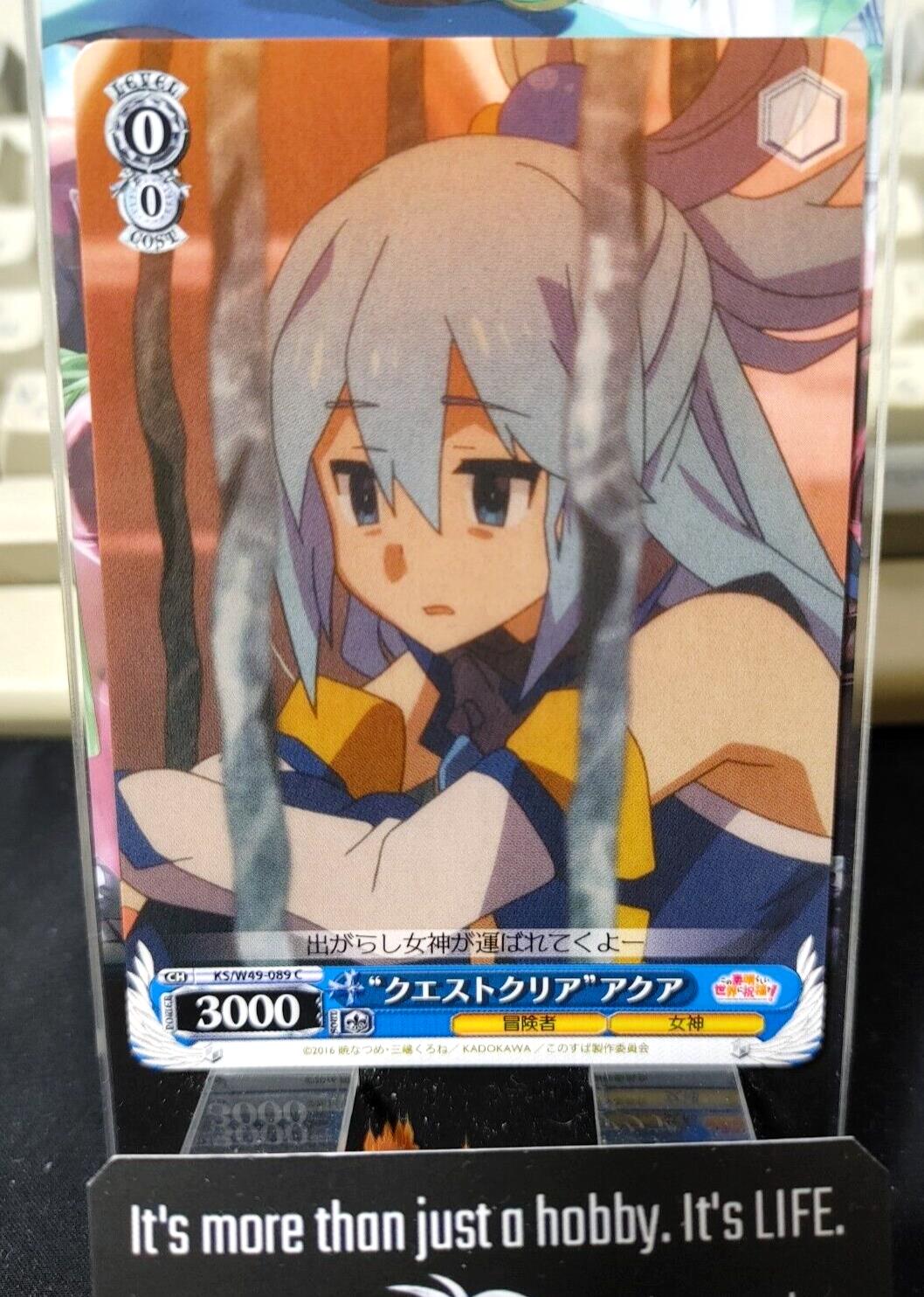 Kono Suba Card Weiss Schwarz Aqua KS/W49-089 JAPAN