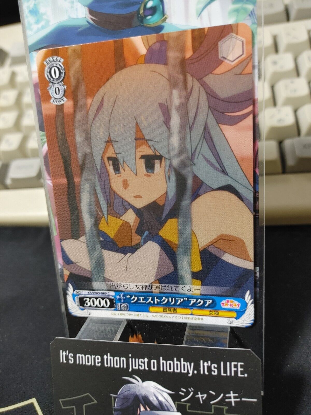 Kono Suba Card Weiss Schwarz Aqua KS/W49-089 JAPAN