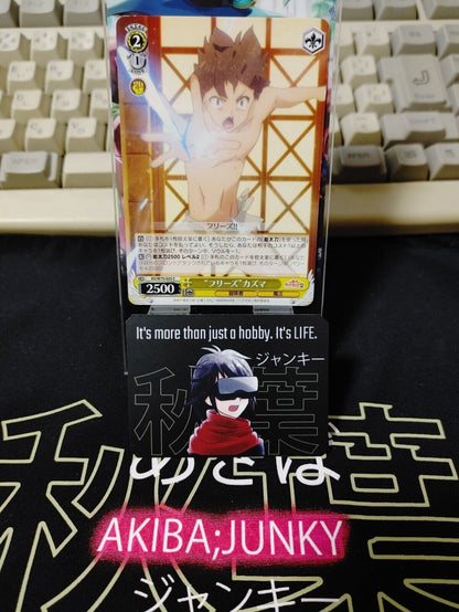 Kono Suba Card Weiss Schwarz Kazuma KS/W75-025 JAPAN