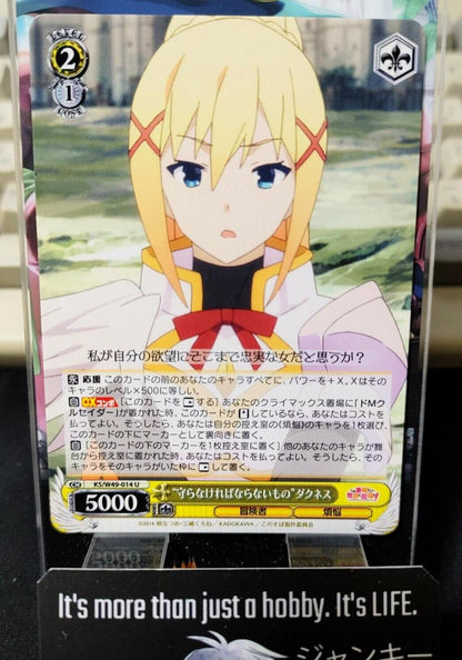 Kono Suba Card Weiss Schwarz Darkness KS/W49-014 JAPAN