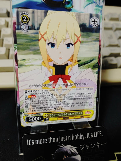 Kono Suba Card Weiss Schwarz Darkness KS/W49-014 JAPAN