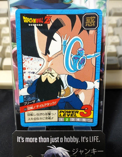 Dragon Ball Z Bandai Carddass Card Goku Vegeta #603 Japanese Retro Vintage Japan