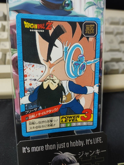 Dragon Ball Z Bandai Carddass Card Goku Vegeta #603 Japanese Retro Vintage Japan