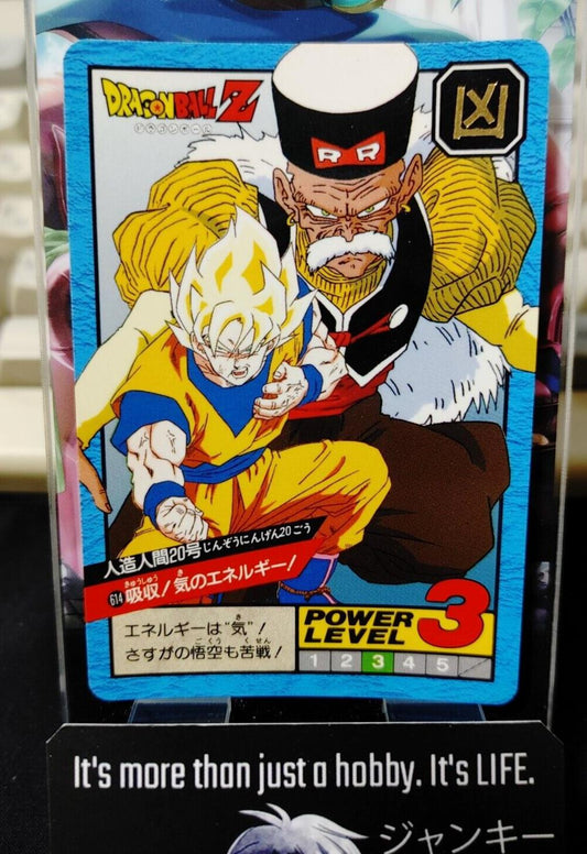 Dragon Ball Z Bandai Carddass Card Goku Androi #614 Japanese Retro Vintage Japan