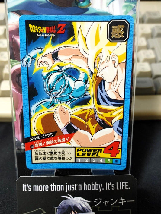 Dragon Ball Z Bandai Carddass Card Goku Cooler #602 Japanese Retro Vintage Japan