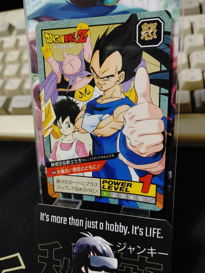 Dragon Ball Z Bandai Carddass Card Vegeta Boo #649 Japanese Retro Vintage Japan