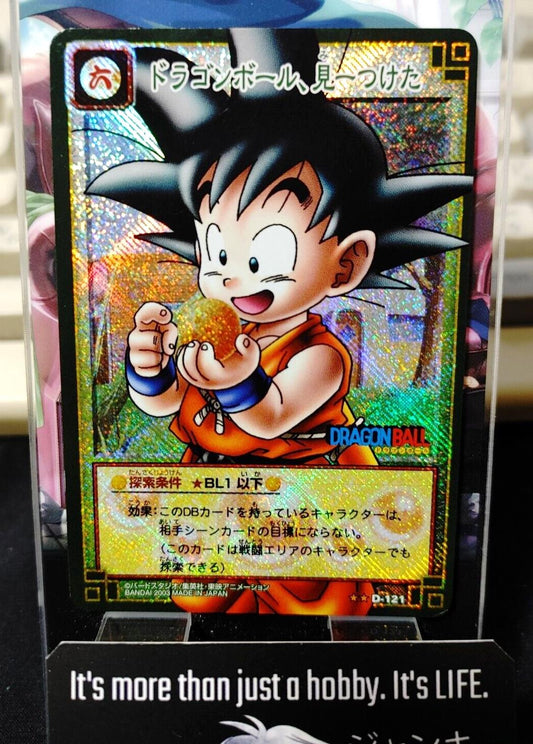 Dragon Ball Z Bandai Carddass Card D-121 Goku Japanese Retro Vintage TCG Japan