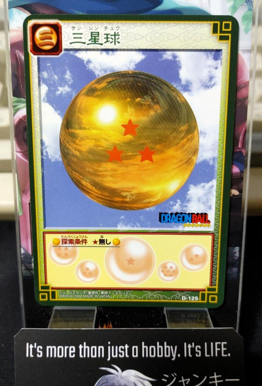 Dragon Ball Z Bandai Carddass Card D-125 Goku Japanese Retro Vintage TCG Japan