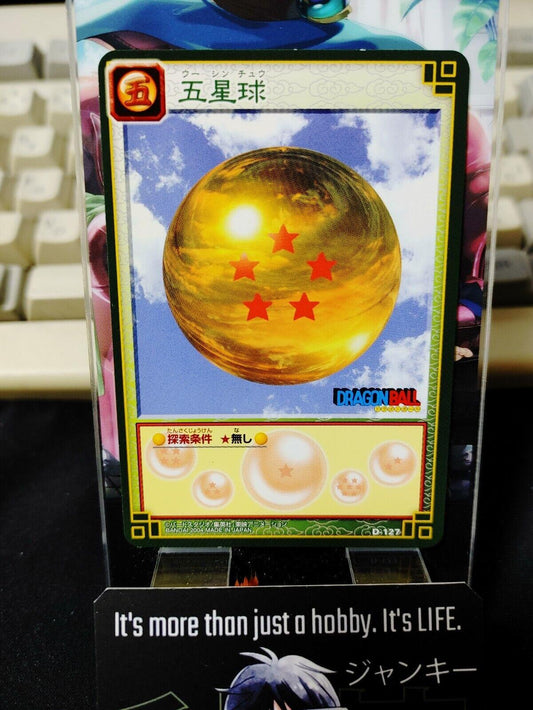 Dragon Ball Z Bandai Carddass Card D-127 Goku Japanese Retro Vintage TCG Japan