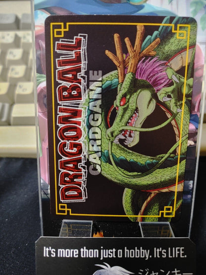 Dragon Ball Z Bandai Carddass Card D-311 Gohan Japanese Retro Vintage TCG