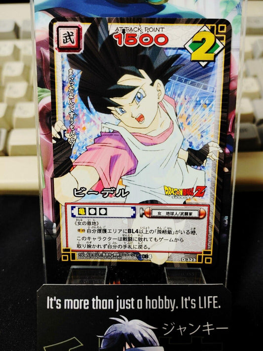 Dragon Ball Z Bandai Carddass Card D-323 Videl Japanese Retro Vintage TCG Japan