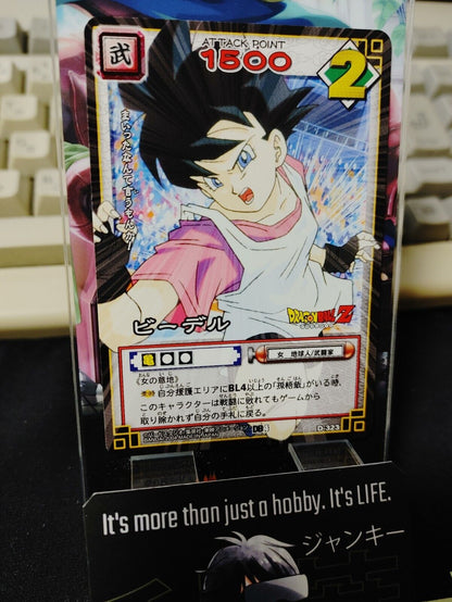 Dragon Ball Z Bandai Carddass Card D-323 Videl Japanese Retro Vintage TCG Japan