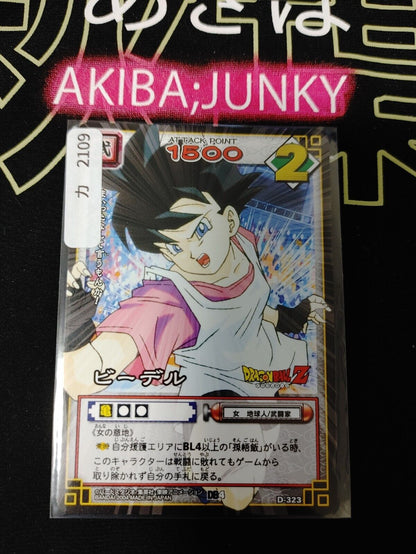 Dragon Ball Z Bandai Carddass Card D-323 Videl Japanese Retro Vintage TCG Japan