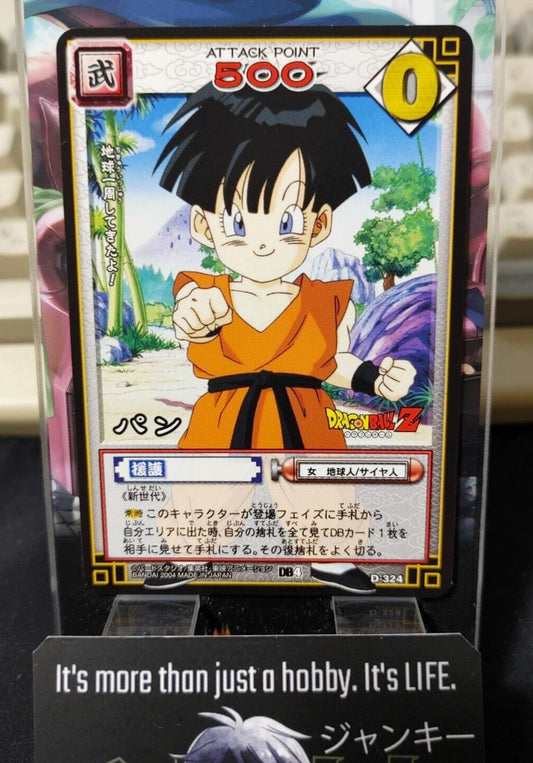 Dragon Ball Z Bandai Carddass Card D-324 Pan Japanese Retro Vintage TCG Japan