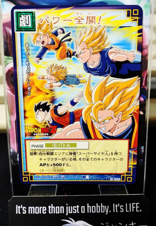 Dragon Ball Z Bandai Carddass Card D-340 Japanese Retro Vintage TCG Japan