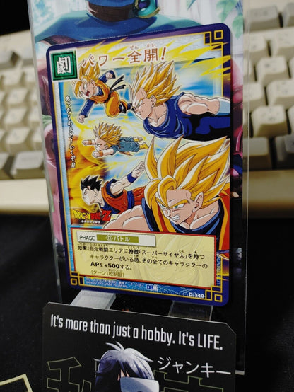 Dragon Ball Z Bandai Carddass Card D-340 Japanese Retro Vintage TCG Japan