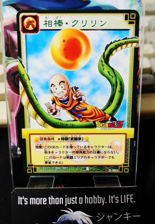 Dragon Ball Z Bandai Carddass Card D-363 Krillin Japanese Retro Vintage TCG