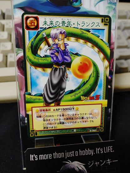 Dragon Ball Z Bandai Carddass Card D-362 Trunks Japanese Retro Vintage TCG