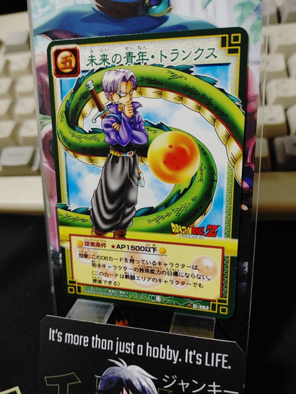 Dragon Ball Z Bandai Carddass Card D-362 Trunks Japanese Retro Vintage TCG