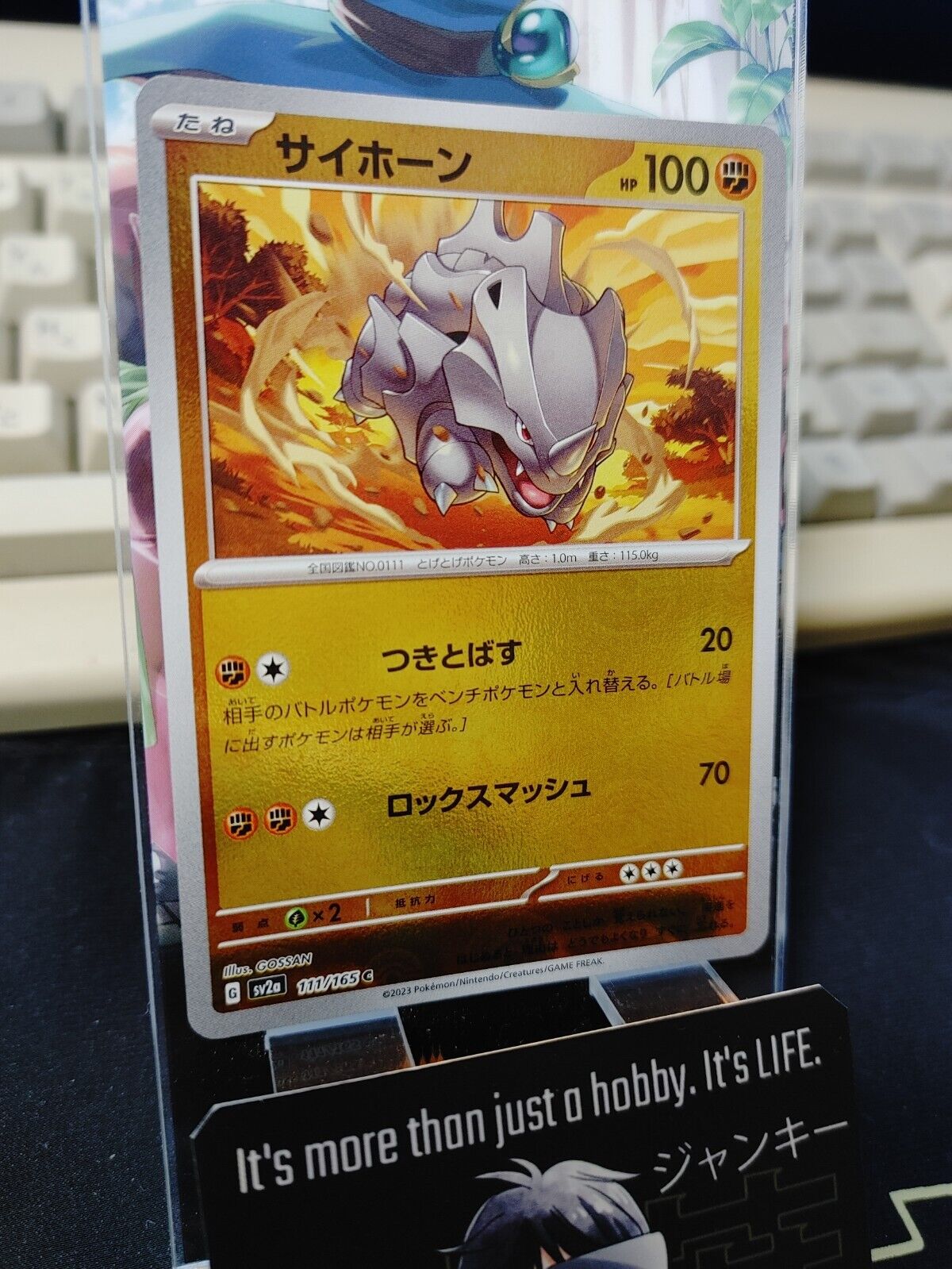 Rhyhorn Pokemon Card 111/165 SV2a Pokemon 151 Japanese